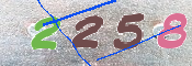 CAPTCHA (Şahıs Denetim Kodu) Resmi